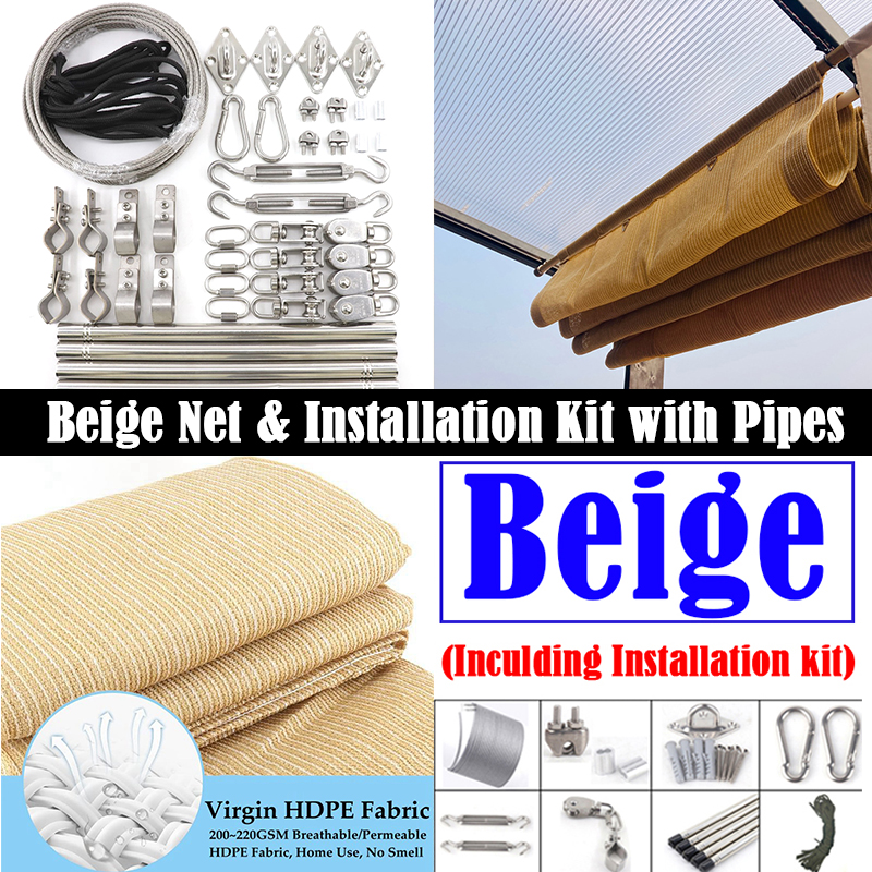 Beige-HDPE