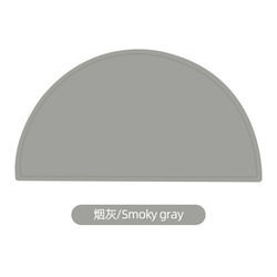 Smoke gray