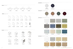工作站现代专业办公桌，内置有线频道和电源管理无杂物设计 - Product Image 6
