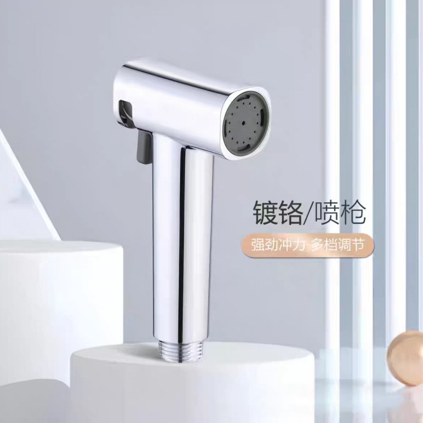 Silver single spray gun-dual gear pressurization