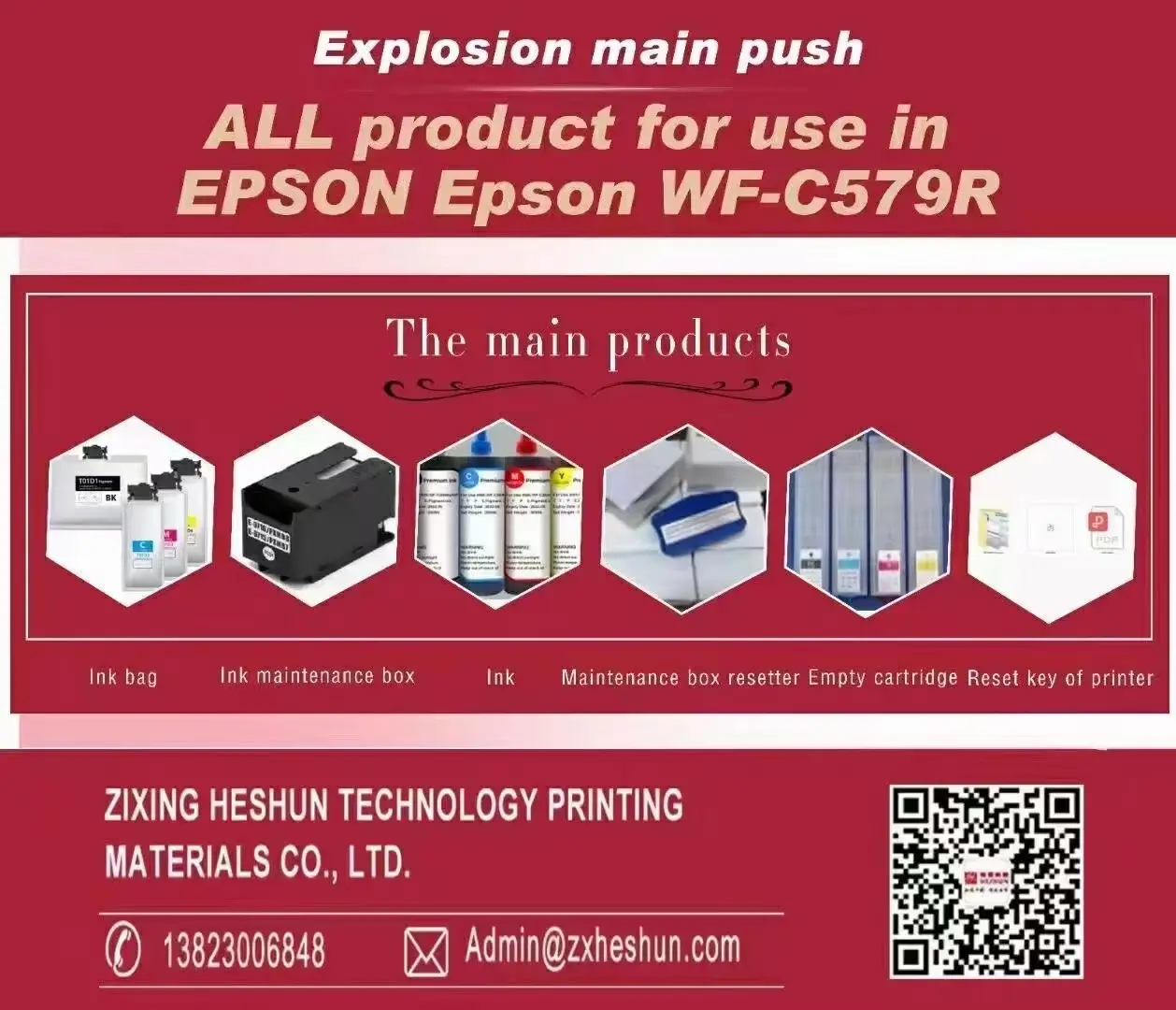 HESHUN Instruksi Aktivasi Firmware Solusi Less Chip Less Kompatibel untuk Epson T01D1- T01D4 WorkForce Pro C579R 579