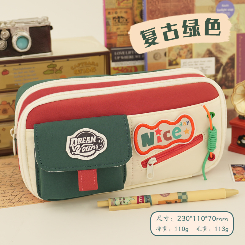 8146 vert vintage