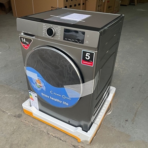 In Stock 14kg Condensation air Drying Drum Washing <strong>Machines</strong> and Drying <strong>Machines</strong> Automatic Washing <strong>Machine</strong> <strong>Front</strong>-<strong>load</strong> Washers - Product Image 2