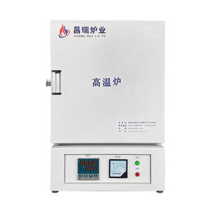 Forno a muffola a doppia porta preciso ad alta temperatura con controllo della temperatura di avvio one click - Product Image 1