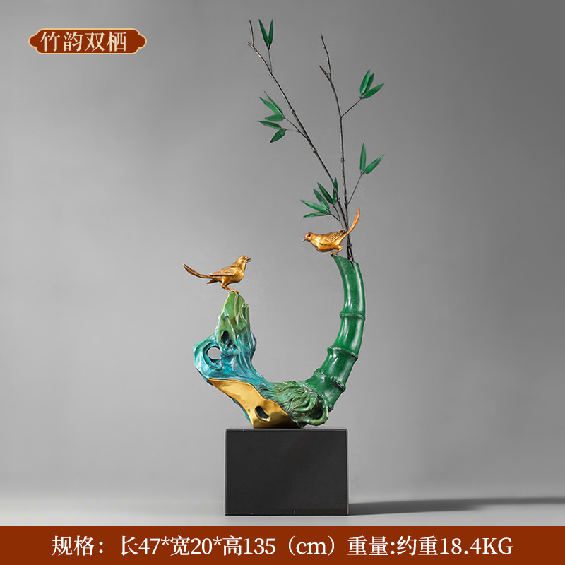 Bamboo Rhyme and Double Habitat