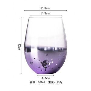 威士忌玻璃创意电镀电雕星座天空许愿杯北欧Ins风格杯威士忌玻璃