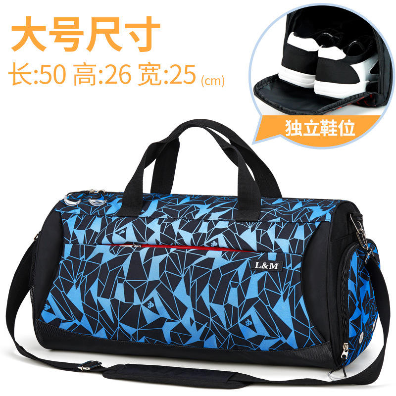 สีน้ำเงินเรขาคณิตขนาดใหญ่