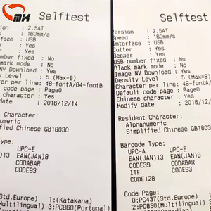 Chất lượng cao BPA-free giấy nhiệt cuộn 57 Mét Chiều rộng lớp duy nhất số lượng cho tiền mặt đăng ký & POS máy in cho ATM & POS Máy - Product Image 3