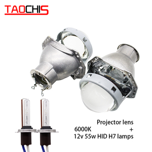 TAOCHIS 3.0英寸双氙气HELLA 3R G5 H7卤素投影仪镜头汽车HID大灯Led更换Hi/近光灯 - Product Image 4