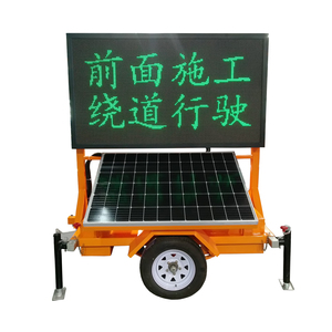 VMS variable Message Board tragbarer Anhänger digitale LED-Anzeige Verkehrs sicherheits meldung P10 - Product Image 3