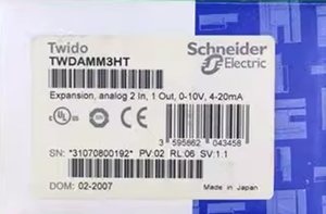 新しいS TWDAMM3HT拡張モジュール入出力2IN/1OUT 24VDC PLC 1PC - Product Image 2