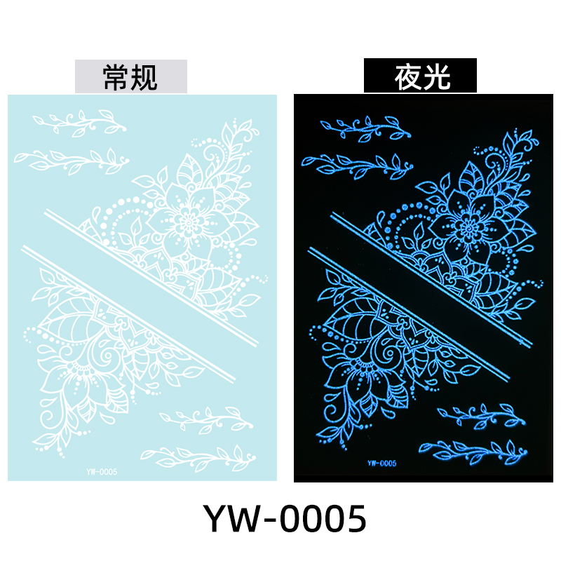 YW-0005