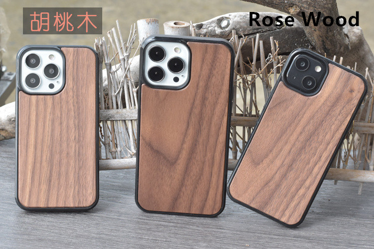 Rose Bois
