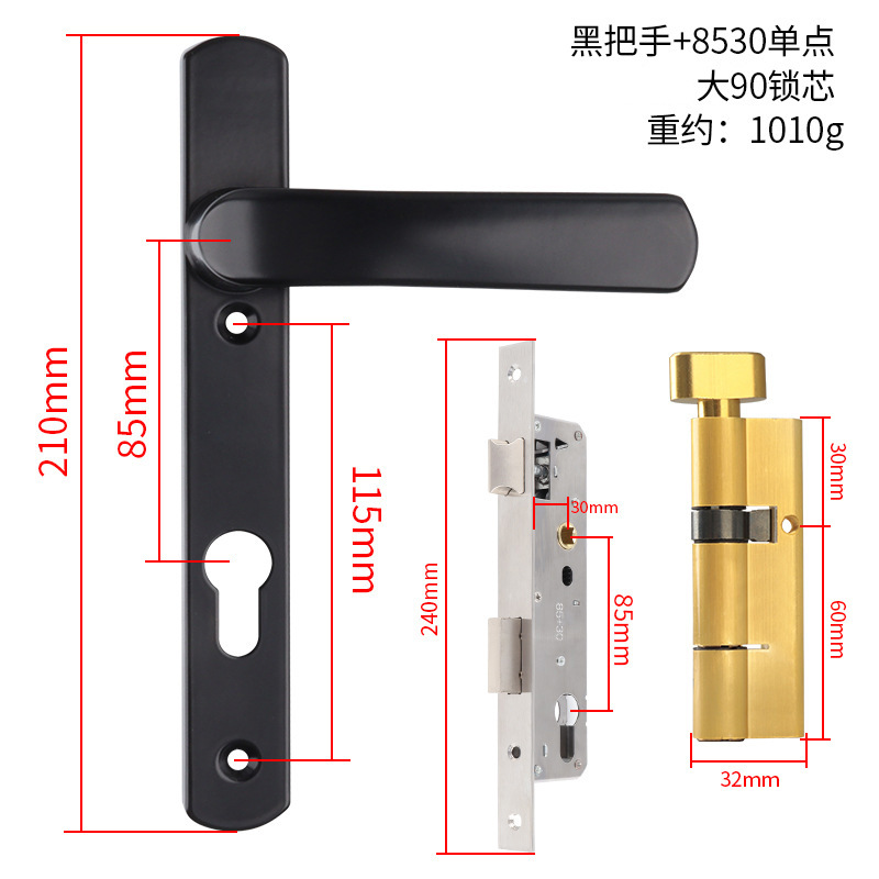 Black handle 8530 single-point 90 lock cylinder-complete set