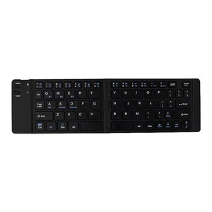 The Mini <strong>Wireless</strong> <strong>Numeric</strong> <strong>Keypad</strong> Can Be Folded in Half for Convenient Carrying - Product Image 4
