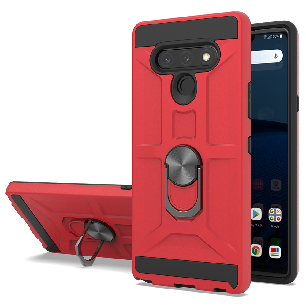 Rojo