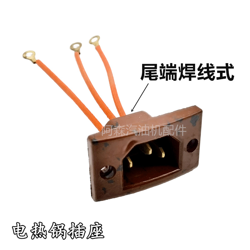 Lámina de cobre multiusos para soldar, alambre de soldadura, conector para soldar.