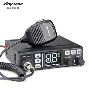 METIS II CB radyo Ultra kompakt tasarım 12V güç adaptörü için anında güç AM/FM eğlence CB radyo - Product Image 4