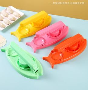 餃子メーカーDIY餃子型生地プレスツールキッチンベーキング餃子型作りツール - Product Image 6