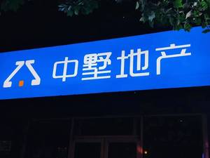 流行的户外乙烯基切割机绘图仪，用于制作耐用的聚氯乙烯薄膜和招牌海报材料