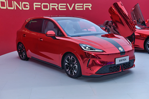 2026 MG4 437 phiên bản miễn phí mô hình hàng đầu 5 cửa 5 chỗ xe điện nguyên chất 401-500km phạm vi 100-150kw động cơ bán chạy nhất tốt - Product Image 4