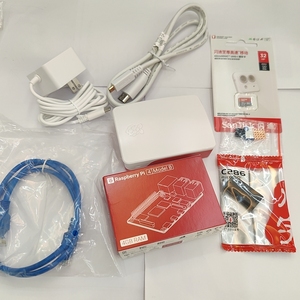 Raspberry Pi4 4B 4GB Entwicklungs board Programmierung AI Anfänger Kit Python offizielles Basis kit
