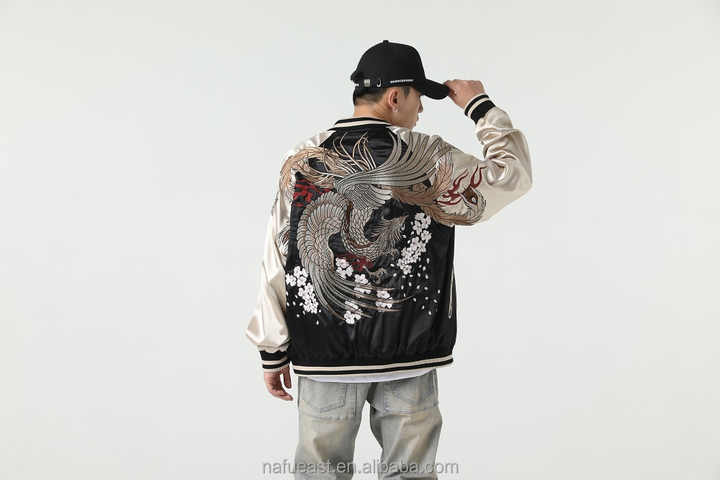 Embroidered Jacket--Phoenix