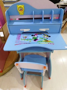 <strong>Best</strong> Sale Cheap Children Study Desk and Chair Set Study <strong>Table</strong> for <strong>Kid</strong> Children <strong>Kids</strong> Study Desk - Product Image 6