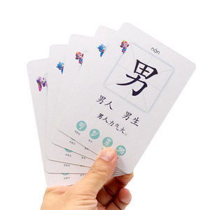 Manufacture OEM Positive Affirmation Cards With Paper Boxes Memory Card Game Flash Card Printing Manufacturer Services