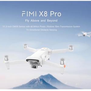 新产品爆炸FIMI X8专业无人机4k摄像机，带100米声音投影范围的5级风阻扩音器 - Product Image 2