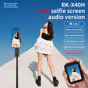 RK-X40Hミニ自撮り音声スクリーンプロジェクター自撮りモニターVlogワイヤレス自撮りスティックリモコンPH02 PH01