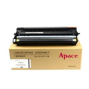 Apace NPG-28 G28 GPR18 캐논 IR2016 2018 2020 2320 2420 2422 개발 2318 EXV-14 개발자 유닛 - Product Image 1