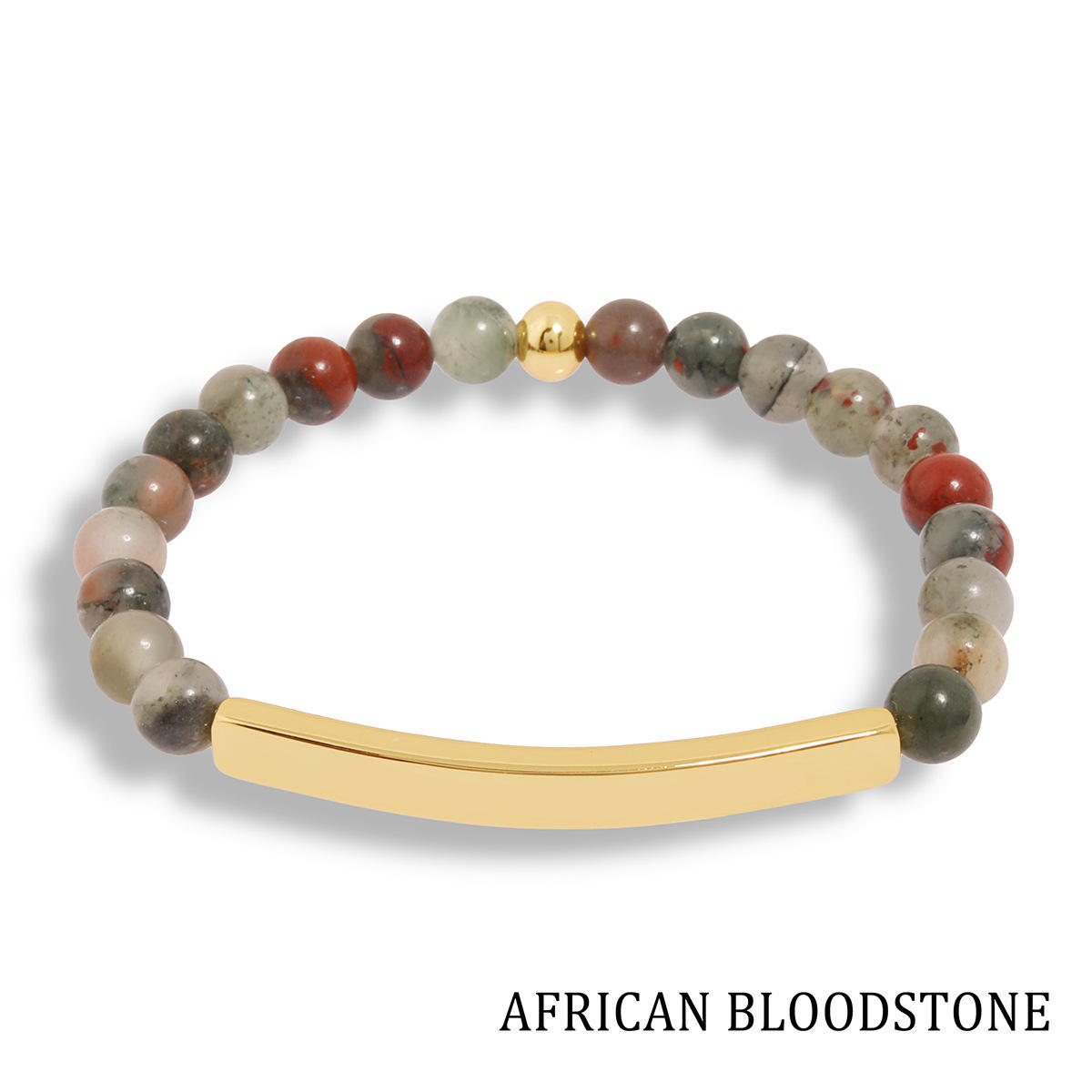 Pierre de sang africaine