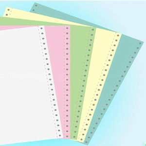 定制2-6层NCR纸票据收据借记票据登记发票支票复本无碳纸 - Product Image 2