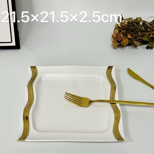 法国波浪图案长方形和方形白色金色陶瓷餐盘餐具套装 - Product Image 4
