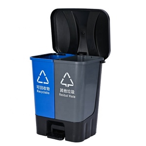 新款灰蓝色30L 60L脚踏板分类垃圾桶户外塑料垃圾桶 - Product Image 3