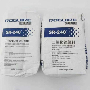 <strong>TiO2</strong> Price <strong>Rutile</strong> Titanium Dioxide SR-240 Titanium Dioxide for Plastic Color <strong>Masterbatch</strong> - Product Image 4