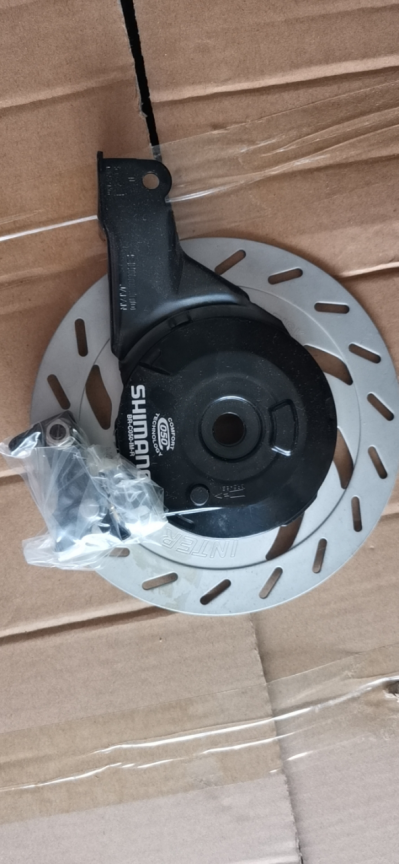 Frein à rouleau Shimano C050R