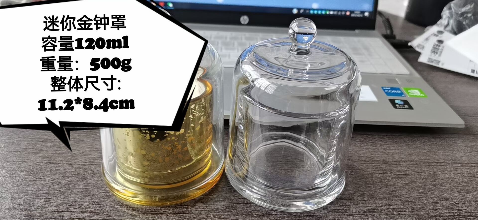 With glass cover candle holder glass jar bottle container golden bell cover