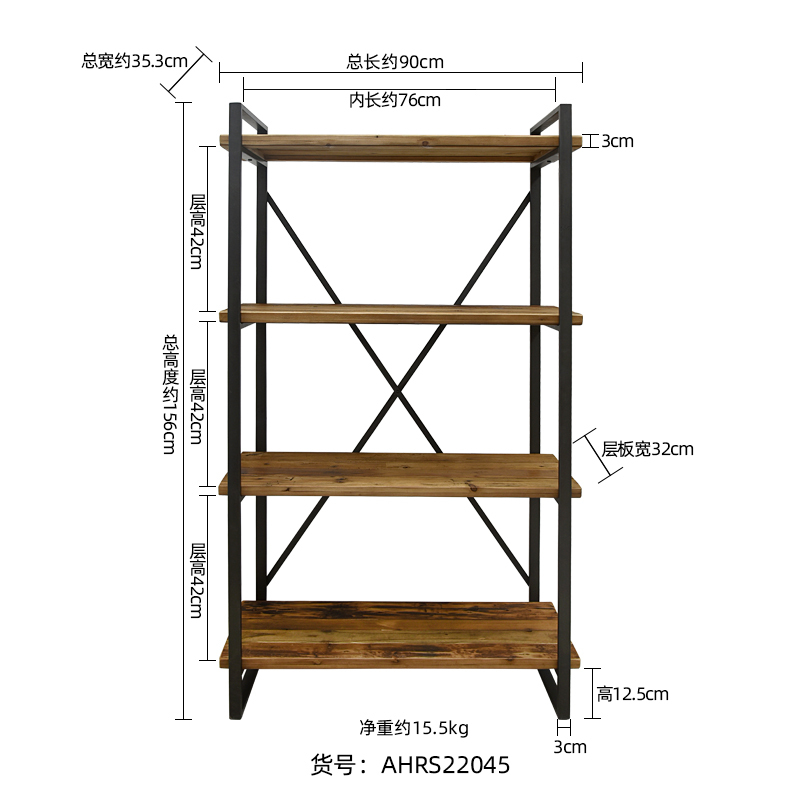 madera