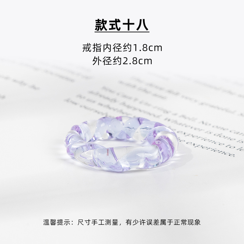 Purple twist ring