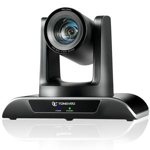 Tongveo 20X AI Auto Tracking PTZ FULL HD conferenza telecamere 1080 p60fps USB3.0 + HDM1 + IP + SDI uscite - Product Image 2