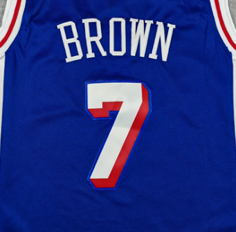 Blue Brown #7
