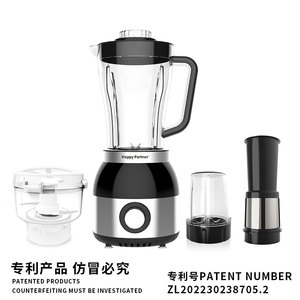 Mutlu Partner 4 in1 blender sıkacağı 3 hız mutfak aletleri 1.8L çok fonksiyonlu mikser blender - Product Image 3
