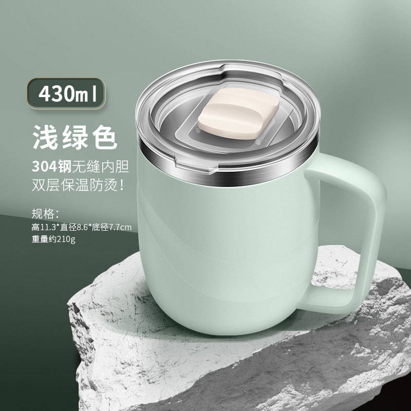 Vert clair - Tasse anti-brûlure à double paroi à corps droit