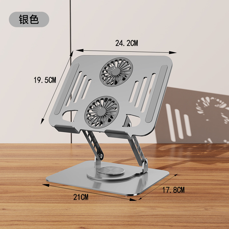 286 Notebook Model - Silver