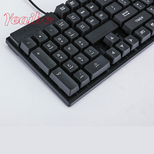 Wholesale Business Comfortable Desktop Interface Best Cheap Plug Play Wired OEM Logo Laptop <strong>Computer</strong> Usb Home Desktop <strong>Keyboard</strong> - Product Image 4