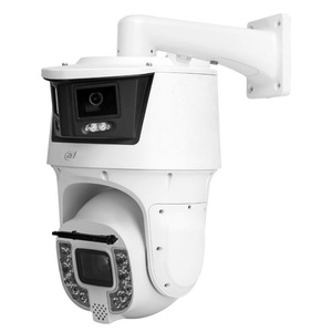 Dahua orijinal açık SDT8C842-8P-FA-APV-0280 8MP 42x Starlight çift ışık ağ panoramik PTZ kamera - Product Image 1