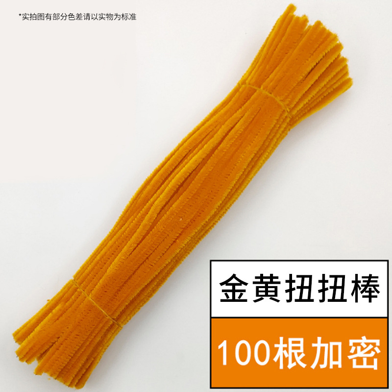 Golden (about 100 root)
