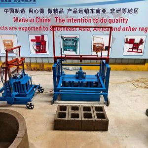 Draagbare Kleine Technische Apparatuur Verbetert Technische Efficiëntie Handmatige Baksteenmachine Met Rollen - Product Image 2